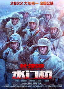 18岁完整版高清免费观看